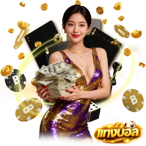 เว็บ พนัน บอล